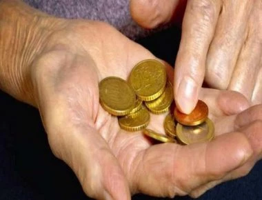 Τέλος το ΕΚΑΣ από το 2020 - 